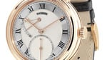 40mm red gold engine turned strap view (1)